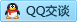 QQ在线咨询260445591